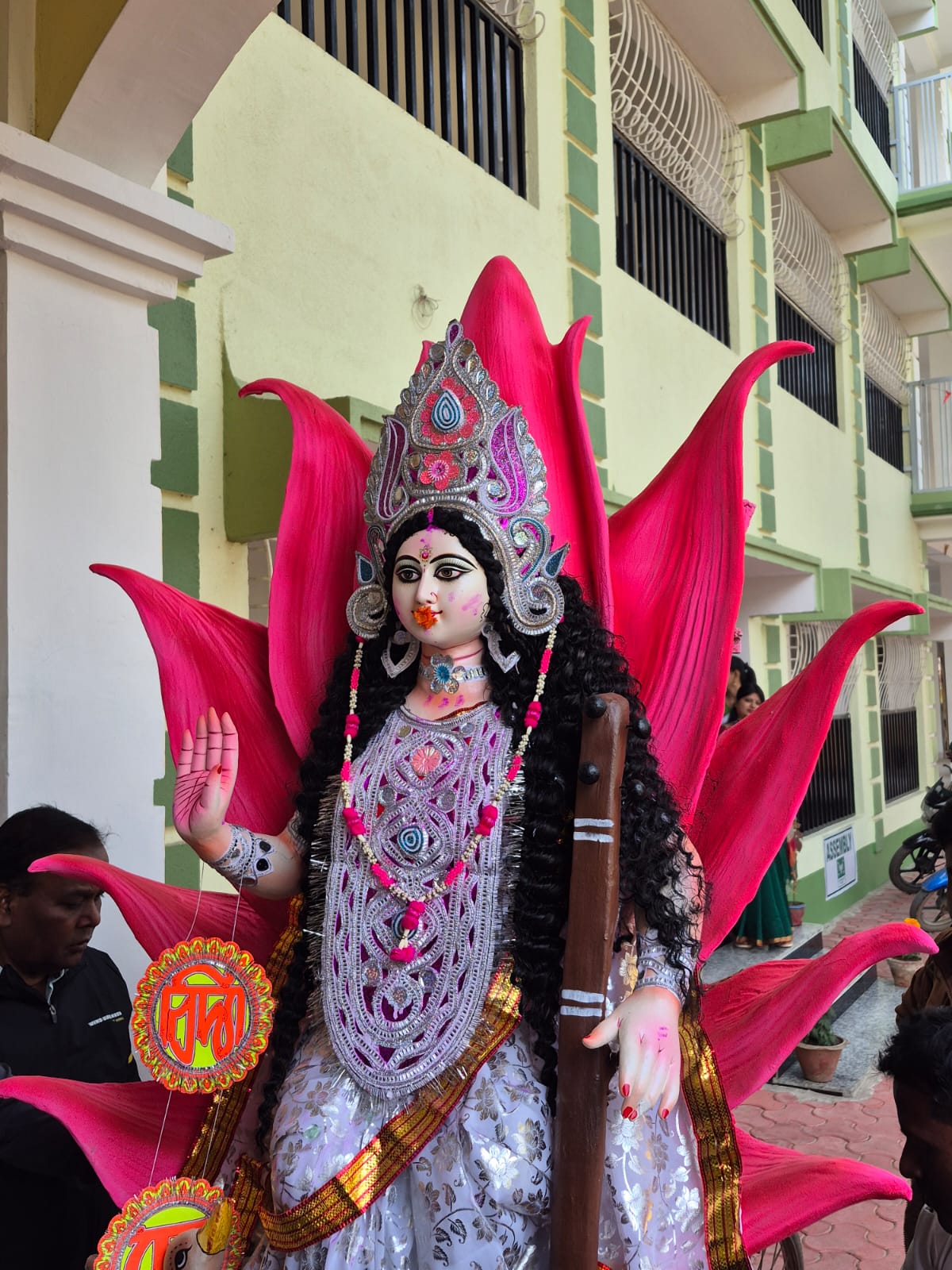 Saraswati Puja Celebration