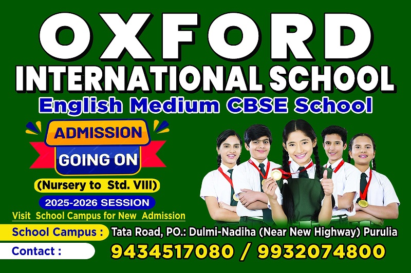 Admission Going On